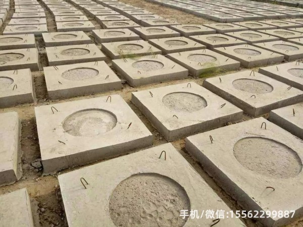 西青DP12混凝土电杆底盘